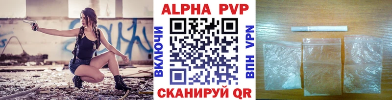 Купить наркотик аптеки Вельск МЕТАМФЕТАМИН  Гашиш 