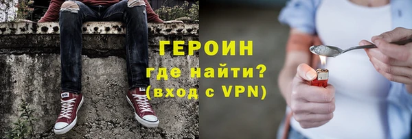 сатива Богданович