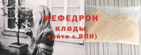 COCAINE Беломорск