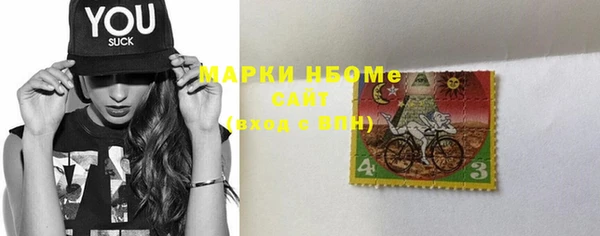 сатива Богданович