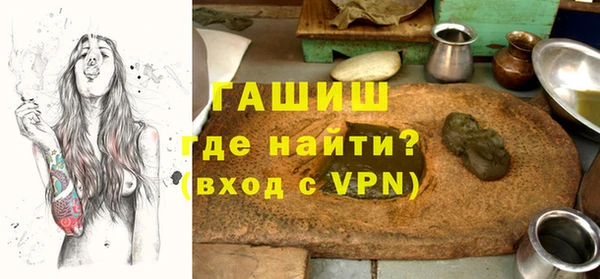 твердый Богородицк