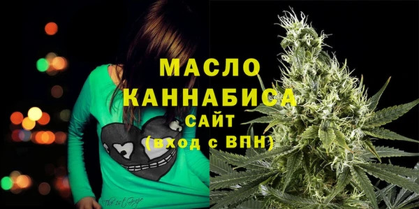 COCAINE Беломорск