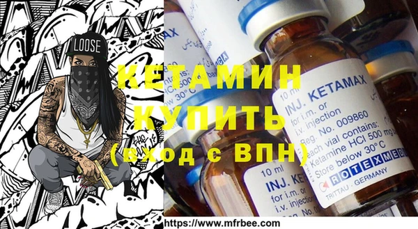 сатива Богданович