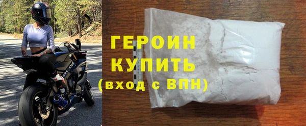 марихуана Белоозёрский