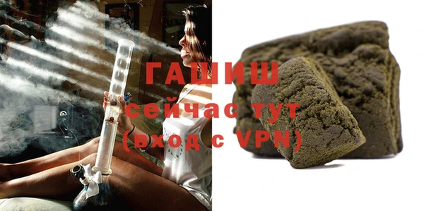 сатива Богданович
