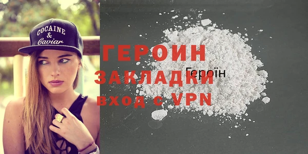 сатива Богданович