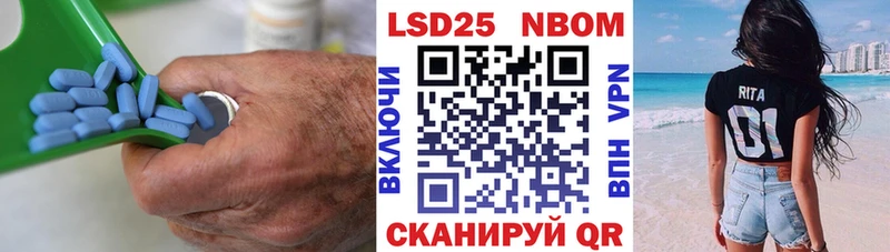 купить   Вельск  блэк спрут онион  Лсд 25 экстази ecstasy 