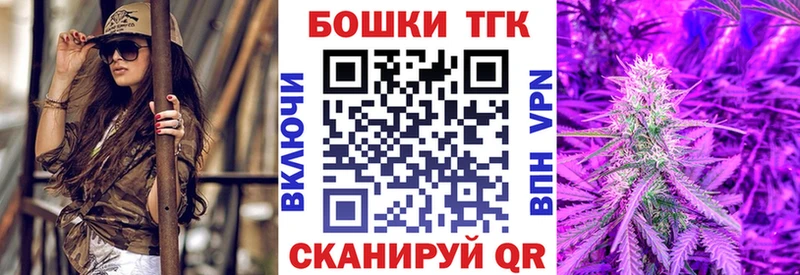 Конопля SATIVA & INDICA  наркота  omg ссылка  Вельск 